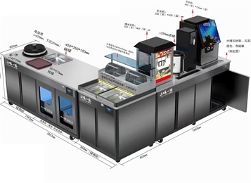 三味一絕自助醬料臺智能多功能調料臺