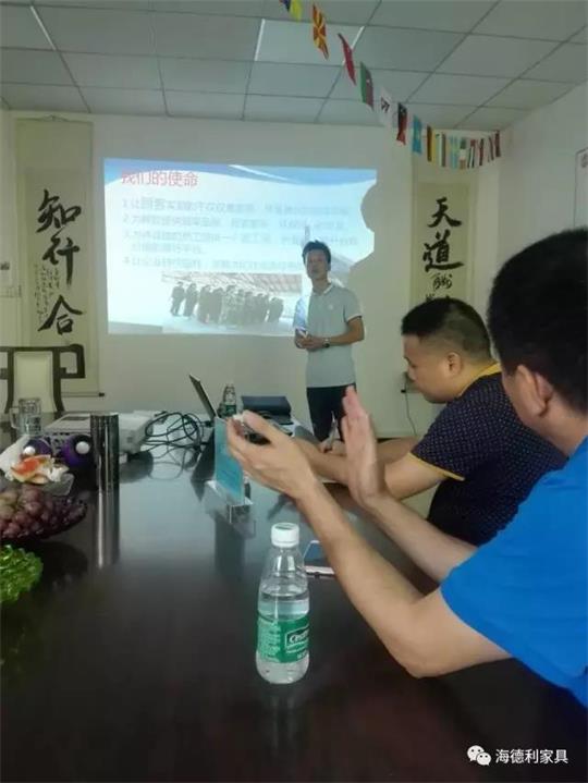 海德利與客戶互相學習