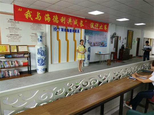 谷東風(fēng)小伙伴