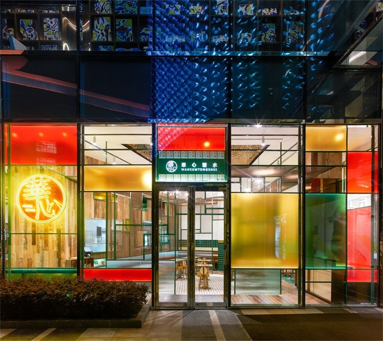 糖水鋪空間設計效果圖