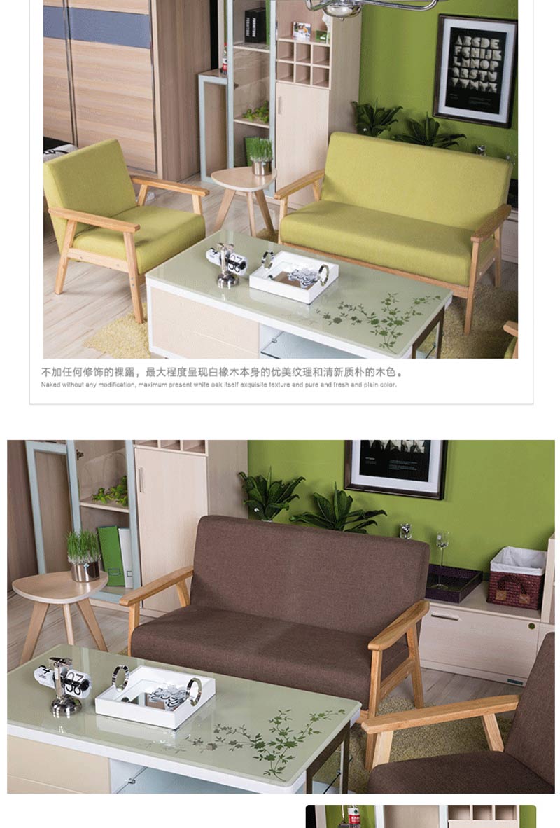 咖啡卡座沙發(fā)