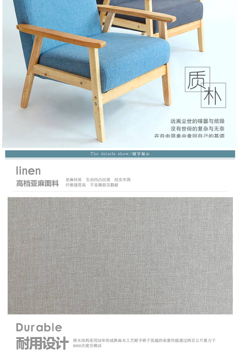 咖啡卡座沙發(fā)