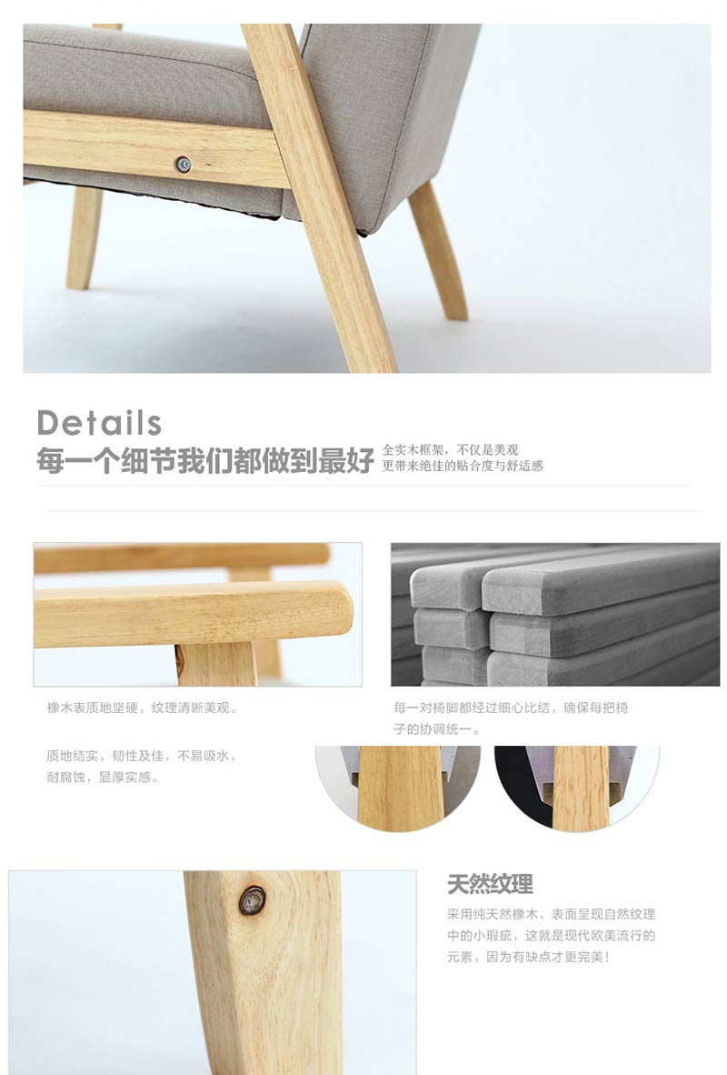 咖啡卡座沙發(fā)