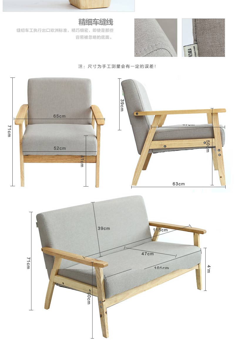 咖啡卡座沙發(fā)