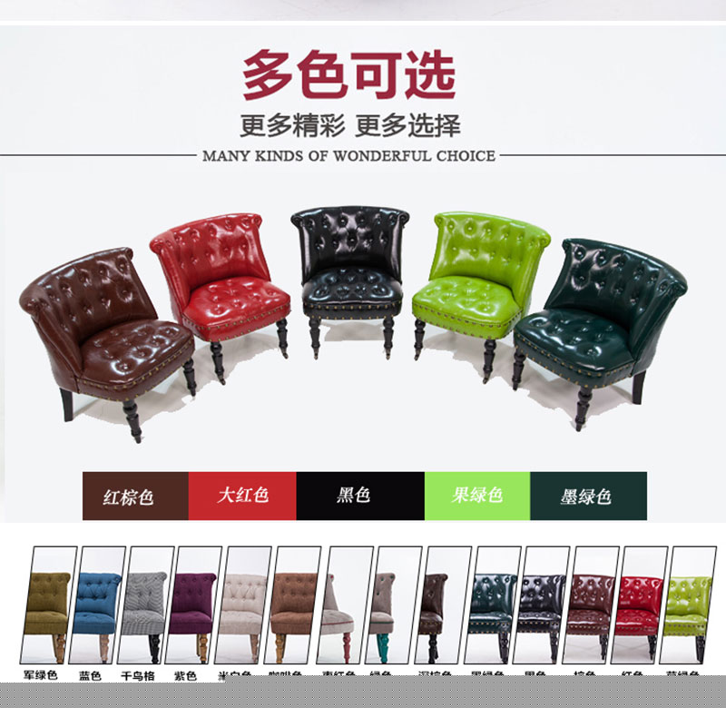 咖啡卡座沙發(fā)